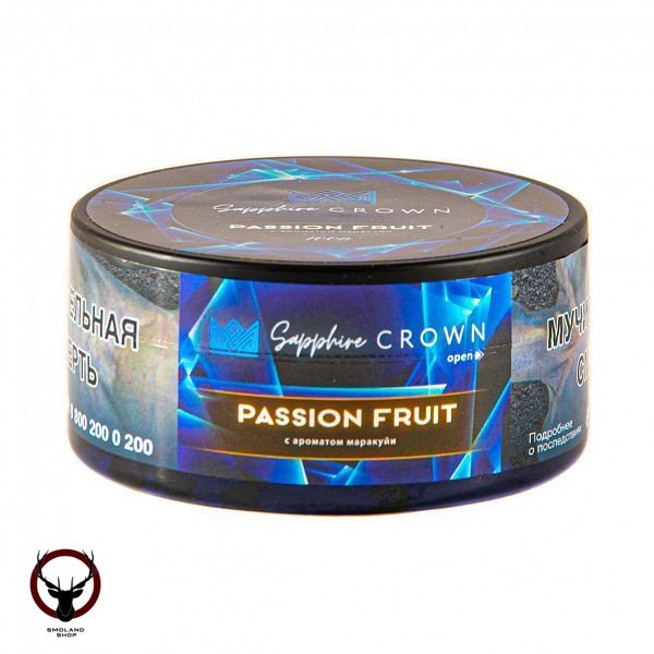 SAPPHIRE CROWN Passion fruit 100гр МРК