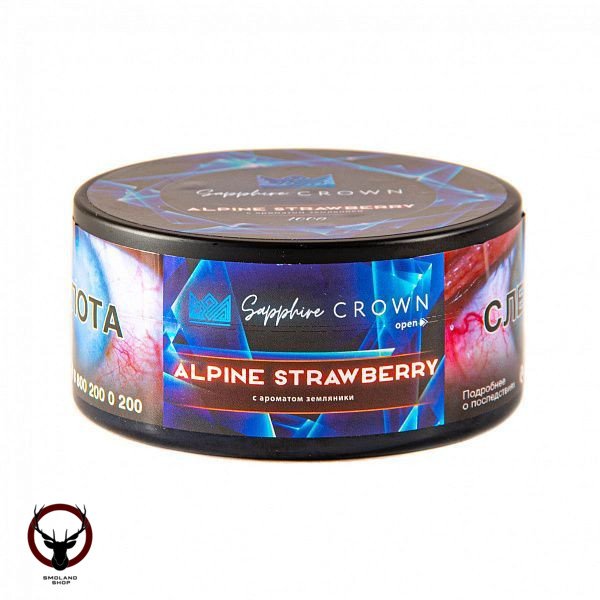 SAPPHIRE CROWN Alpine strawberry 100гр МРК