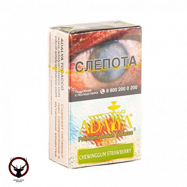 Табак для кальяна Adalya Chewinggum Strawberry 20гр