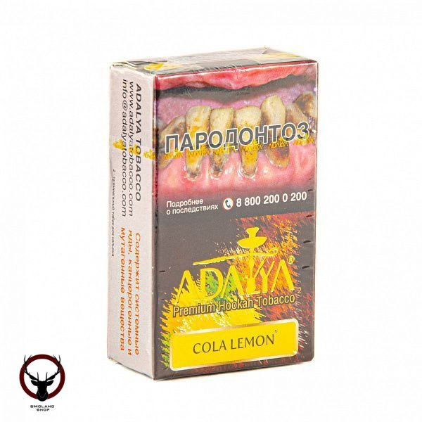 Табак для кальяна Adalya Cola Lemon 20гр