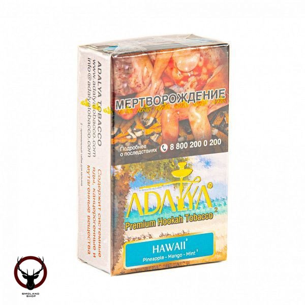 Табак для кальяна Adalya Hawaii 20гр