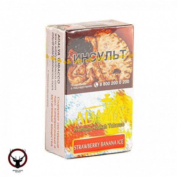 Табак для кальяна Adalya Strawberry Banana Ice 20гр