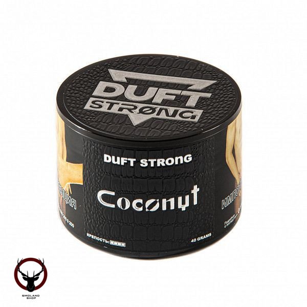 Duft Strong Coconut 40гр МРК