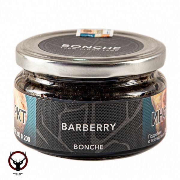 Табак для кальяна Bonche Barberry 120гр