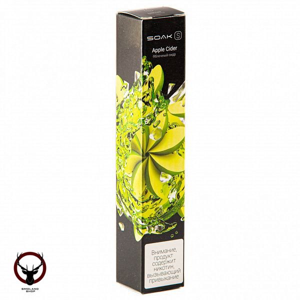 Электронная сигарета SOAK S Apple Cider 2500 затяжек