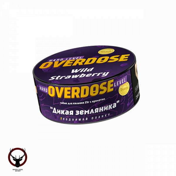 Табак для кальяна Overdose Wild Srawberry 25гр