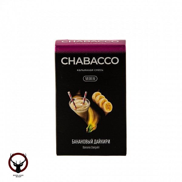 Chabacco Mix MEDIUM Banana daiquiri 50гр МРК