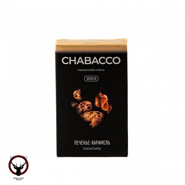 Chabacco Mix MEDIUM Caramel cookies 50гр МРК