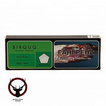 BIRQUQ Panic Punch 50гр МРК