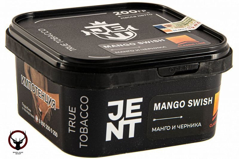 JENT Mango Swish (Манго и черника) 200гр МРК