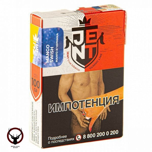 JENT Mango Swish (Манго и черника) 100гр МРК