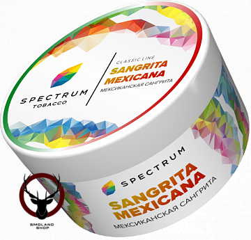 Табак для кальяна Spectrum Sangrita mexicana 200гр