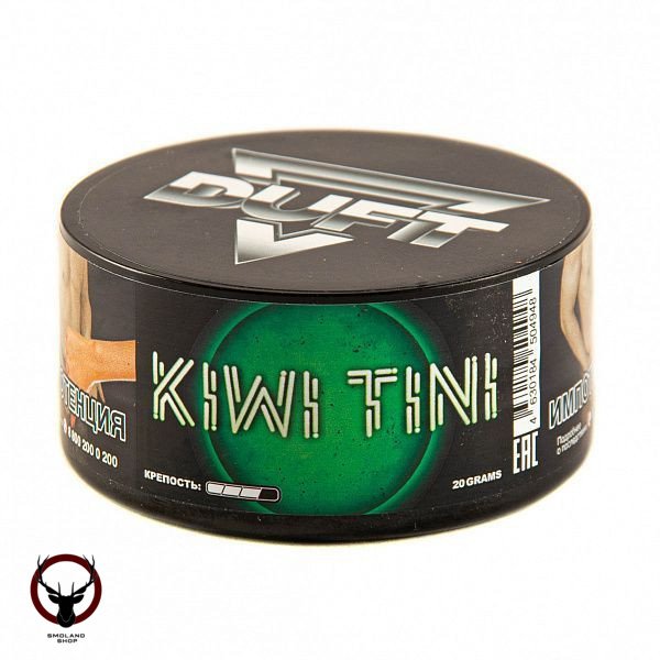 Duft Kiwi tini 20гр МРК