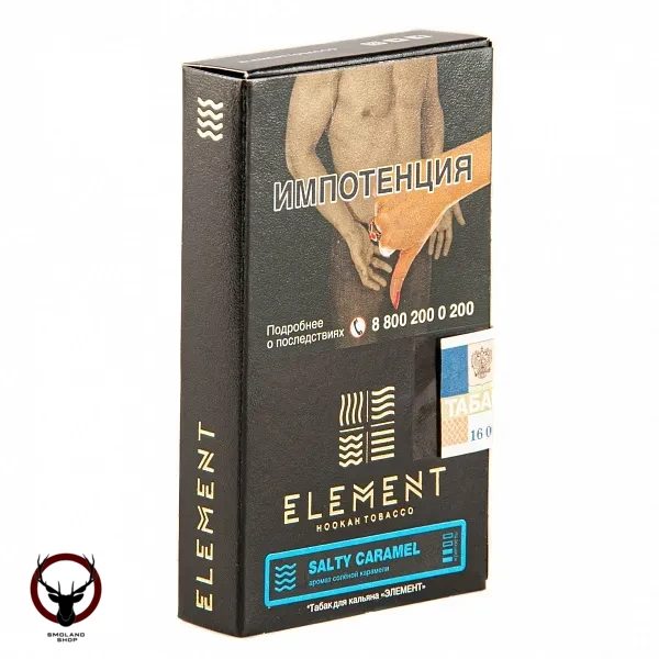 Element ВОДА Salty Caramel 25гр МРК