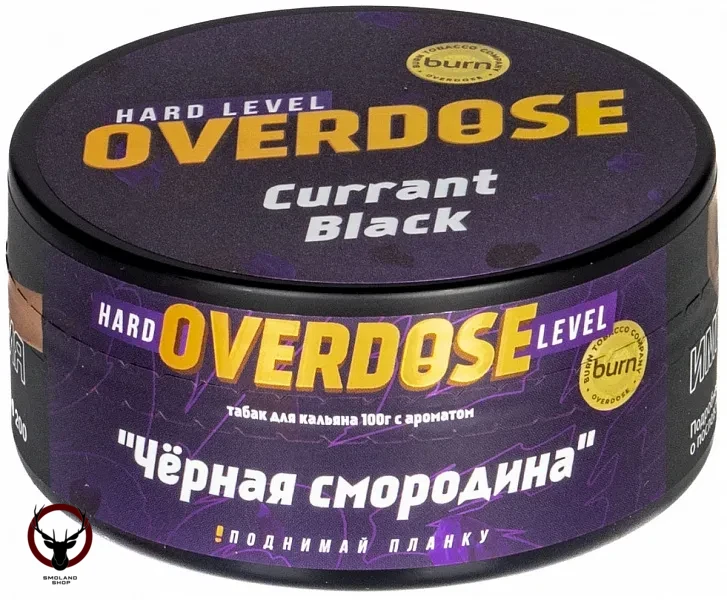 Табак для кальяна Overdose Curant Black 100гр