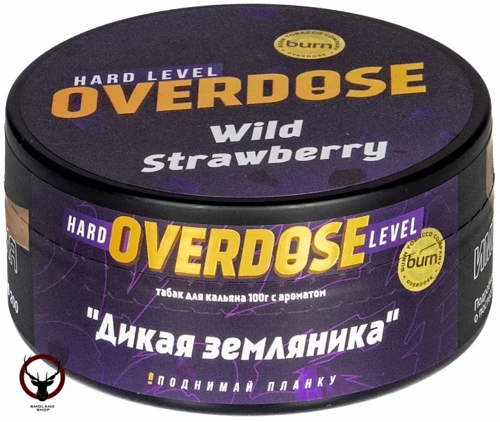 Табак для кальяна Overdose Wild Strawberry 100гр