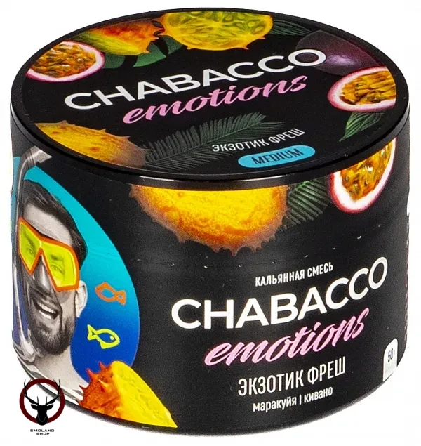 Chabacco Emotions MEDIUM Exotic fresh 50гр МРК