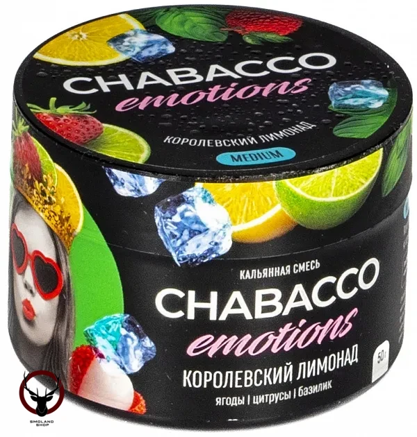 Chabacco Emotions MEDIUM Royal lemonade 50гр МРК