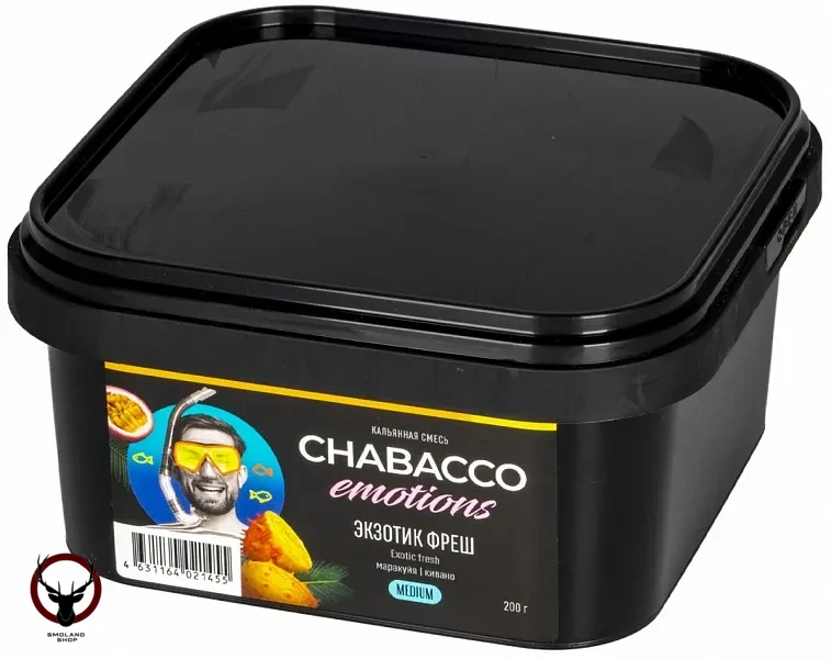 Chabacco Emotions MEDIUM Exotic fresh 200гр МРК