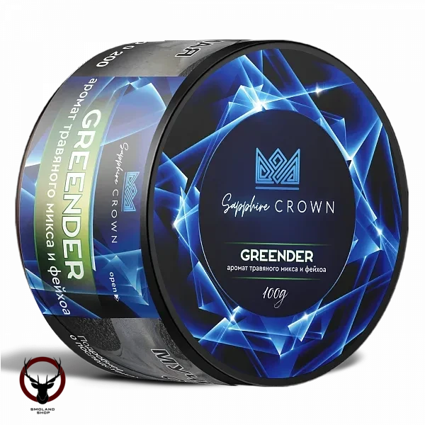 SAPPHIRE CROWN Greender 100гр МРК