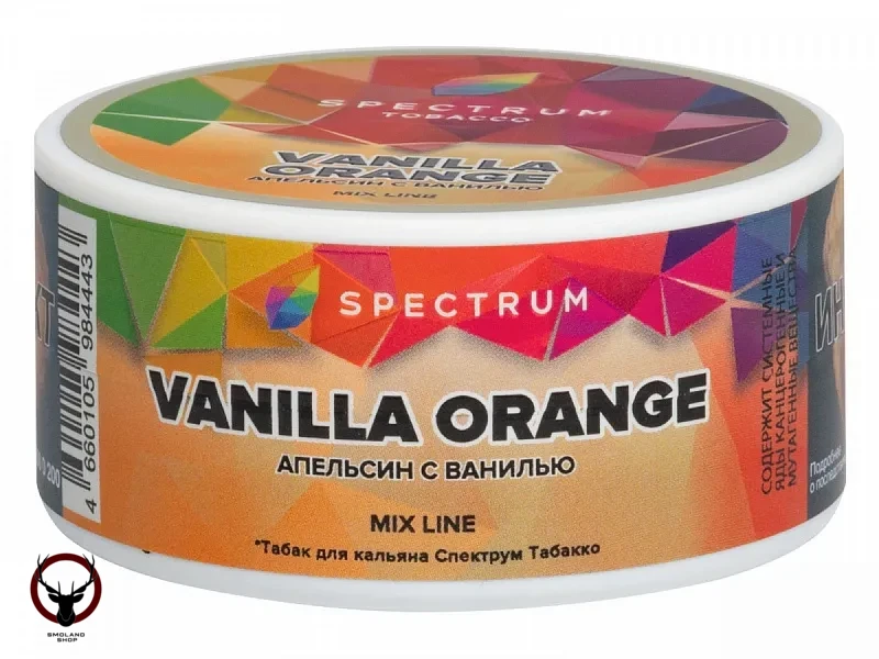 Табак для кальяна Spectrum Vanilla Orange 25гр