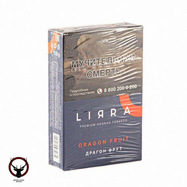 Lirra One Dragon fruit 50гр МРК