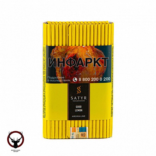 Табак для кальяна Satyr Good lemon 100гр