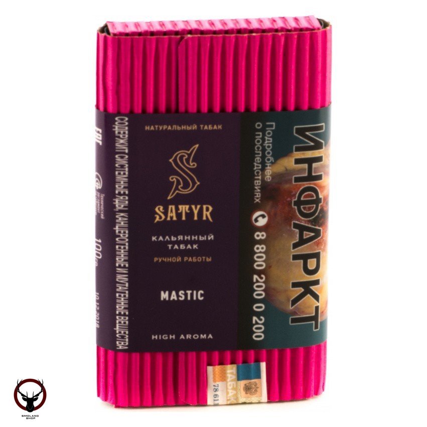 Табак для кальяна Satyr Mastic 100гр