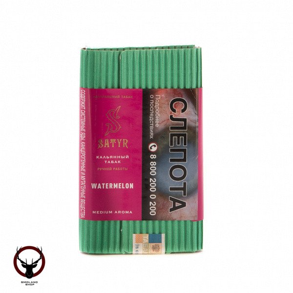 Табак для кальяна Satyr Watermelon 100гр