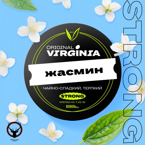 Original Virginia Strong Жасмин 25гр МРК