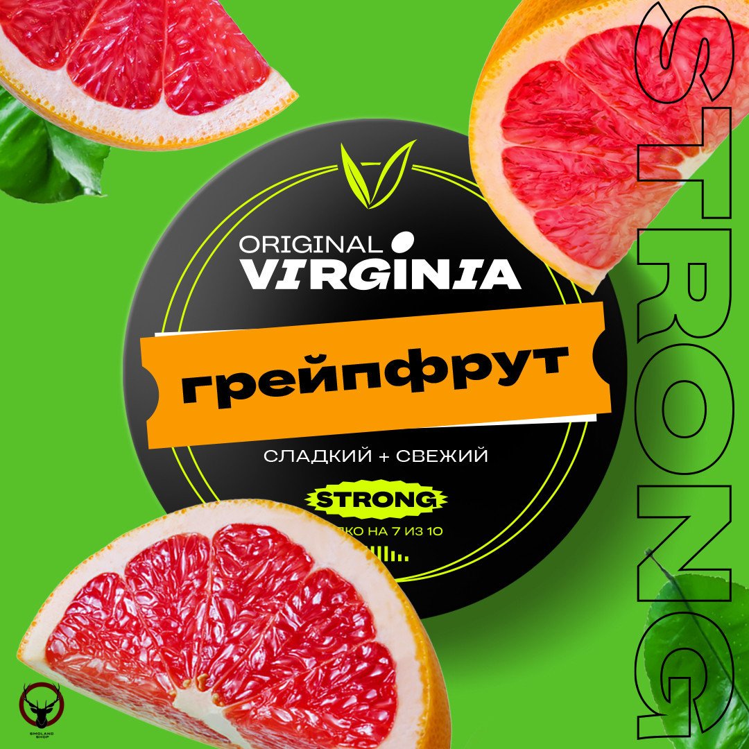 Original Virginia Strong Грейпфрут 25гр МРК