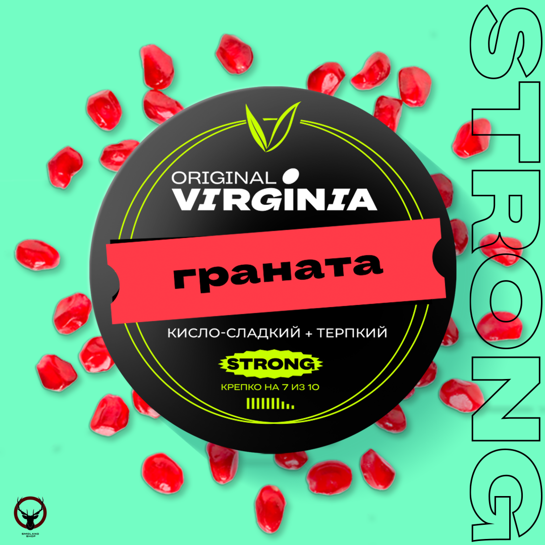 Original Virginia Strong Гранатан 25гр МРК