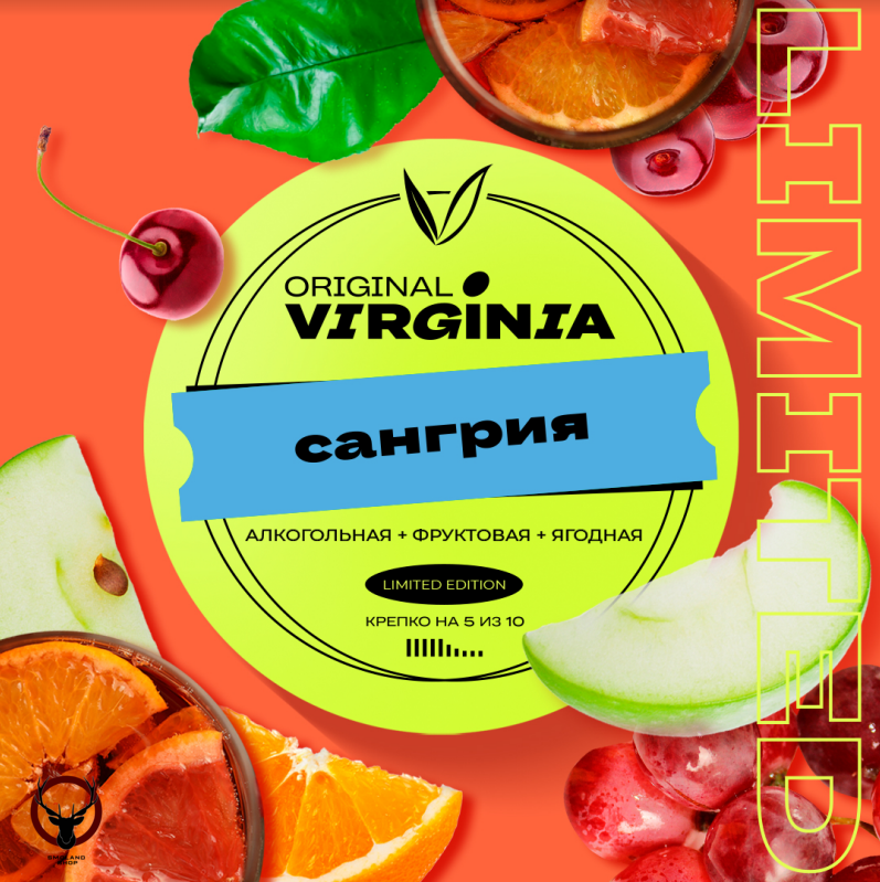 Original Virginia Middle Сангрия 25гр МРК