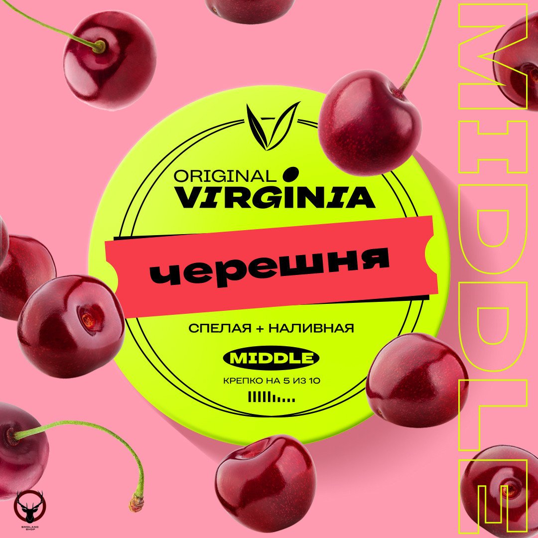 Original Virginia Middle Черешня 25гр МРК