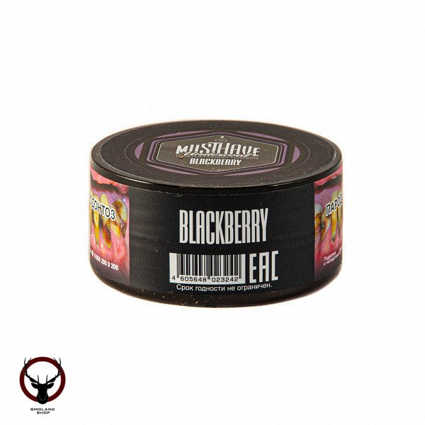 MustHave Blackberry 25гр МРК