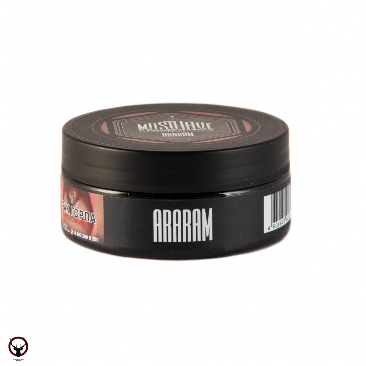 MustHave Araram 125гр МРК