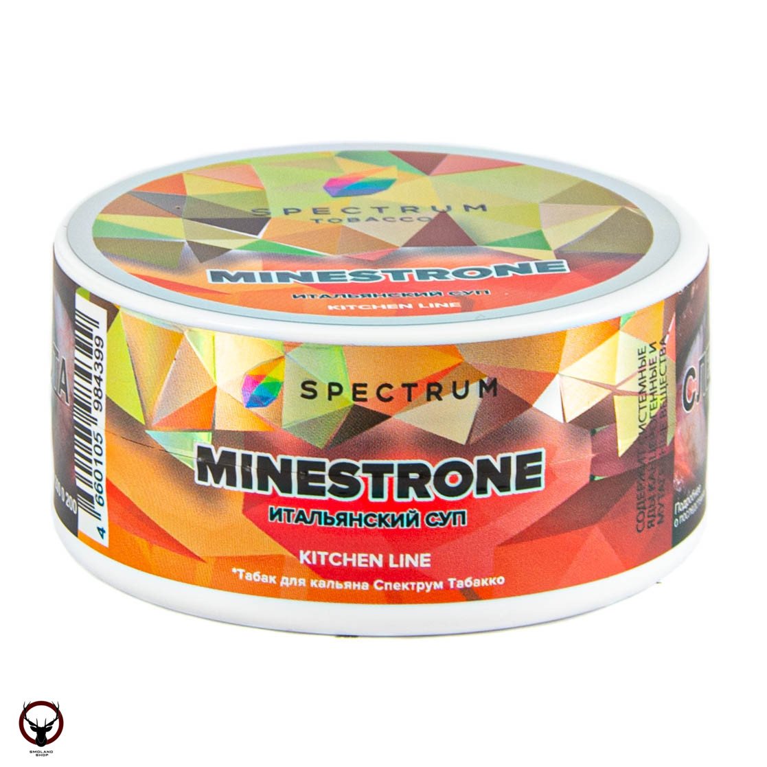 Табак для кальяна Spectrum Kitchen Line Minestrone 25гр