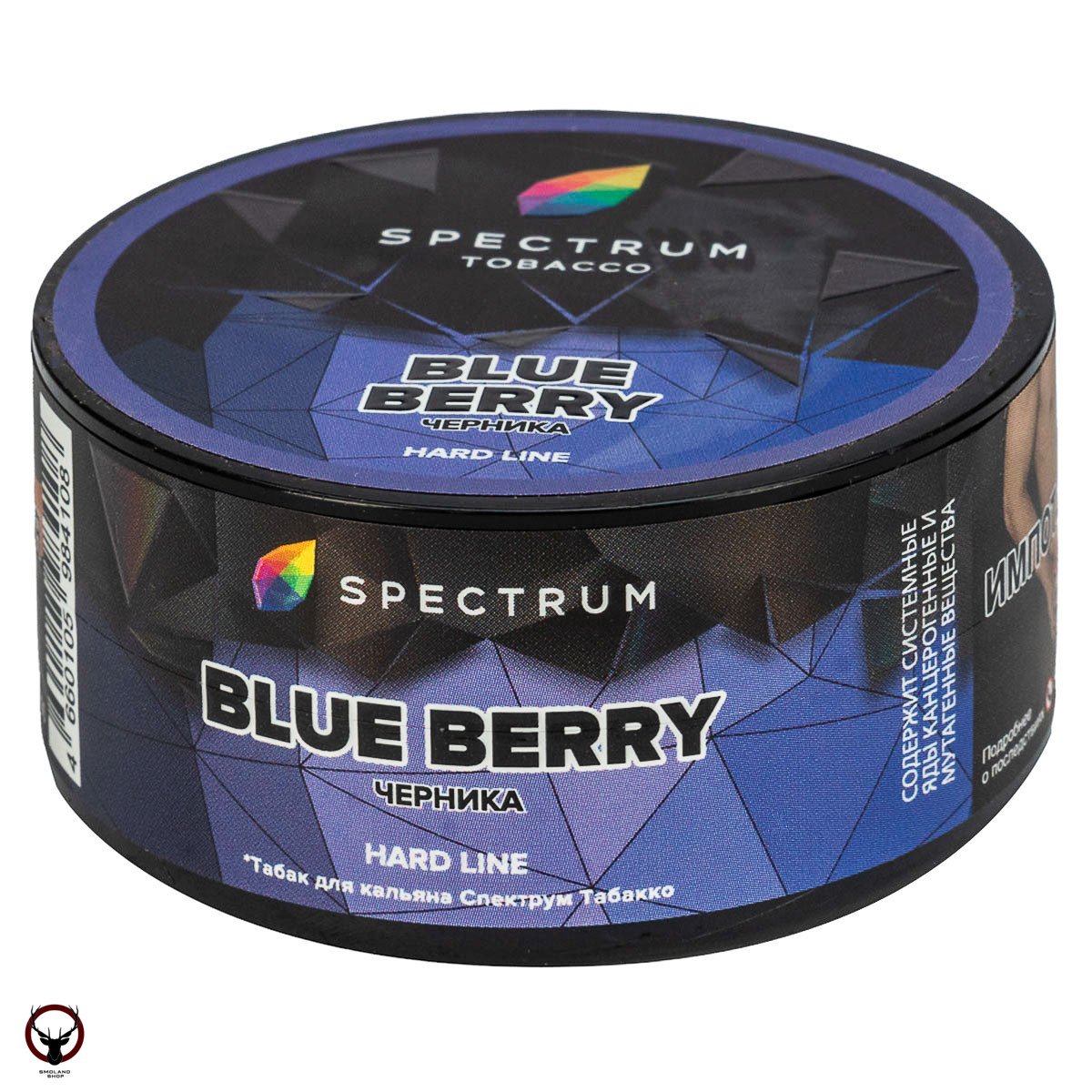 Табак для кальяна Spectrum HARD Blue berry 25гр