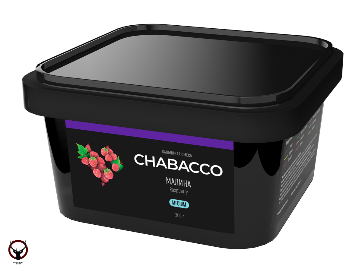 Chabacco MEDIUM Raspberry 200гр МРК