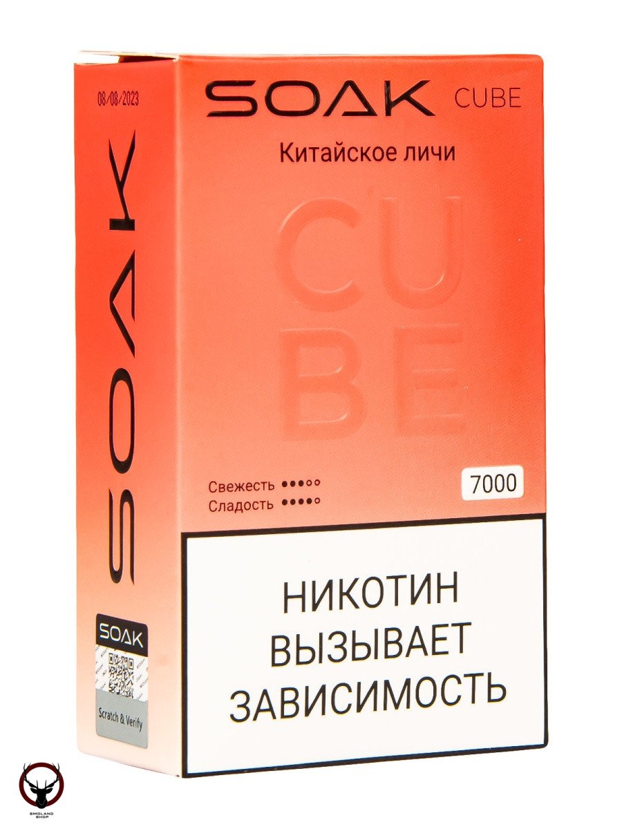 Электронная сигарета SOAK CUBE Китайское личи 7000 затяжек