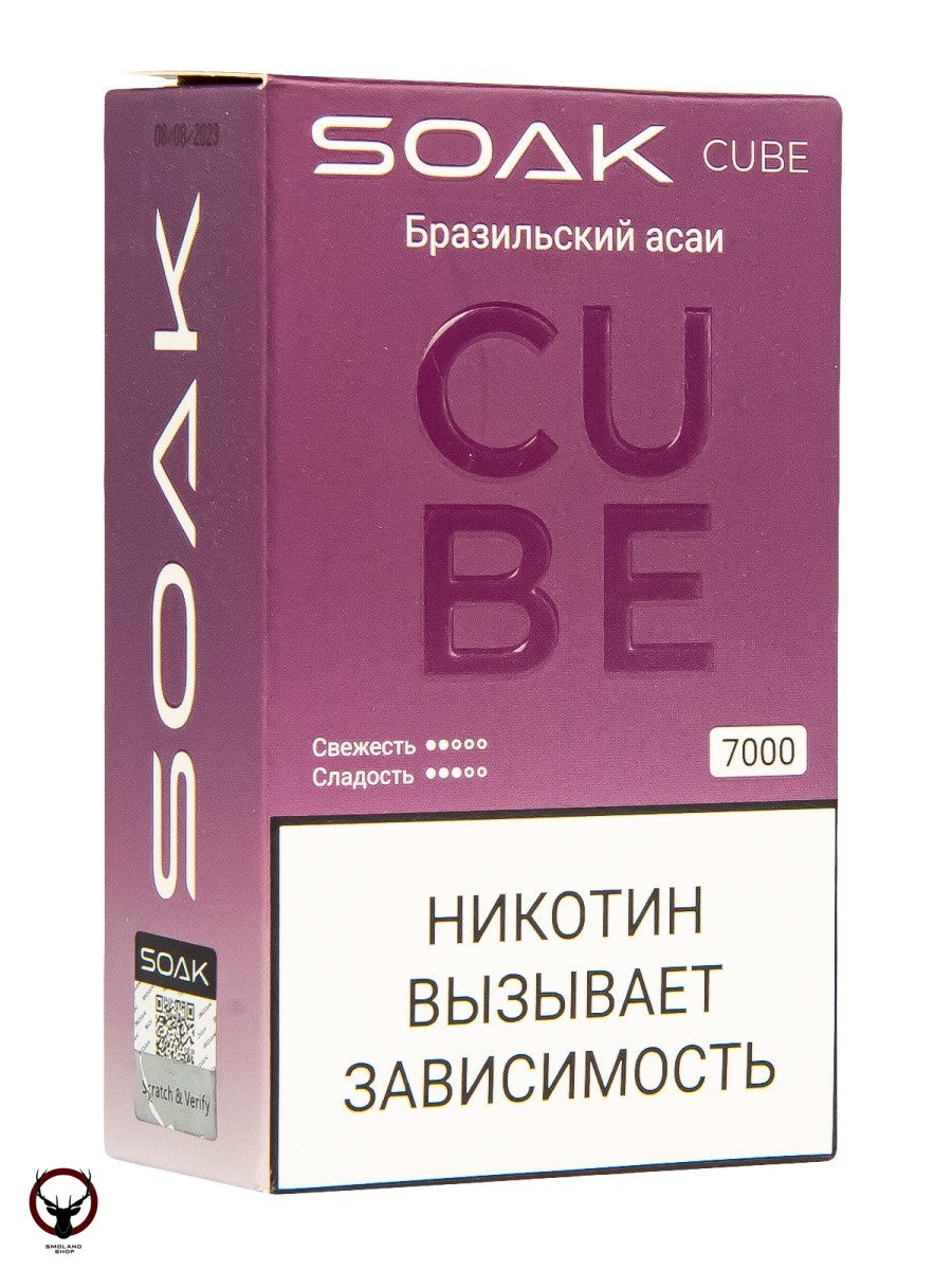 Электронная сигарета SOAK CUBE Бразильский асаи 7000 затяжек