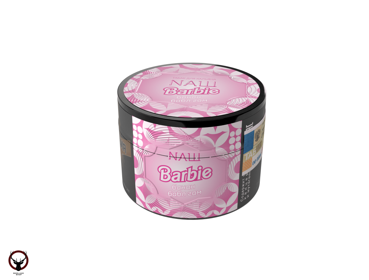 NАШ BARBIE (БАНАН БАБЛ ГАМ) 40гр МРК