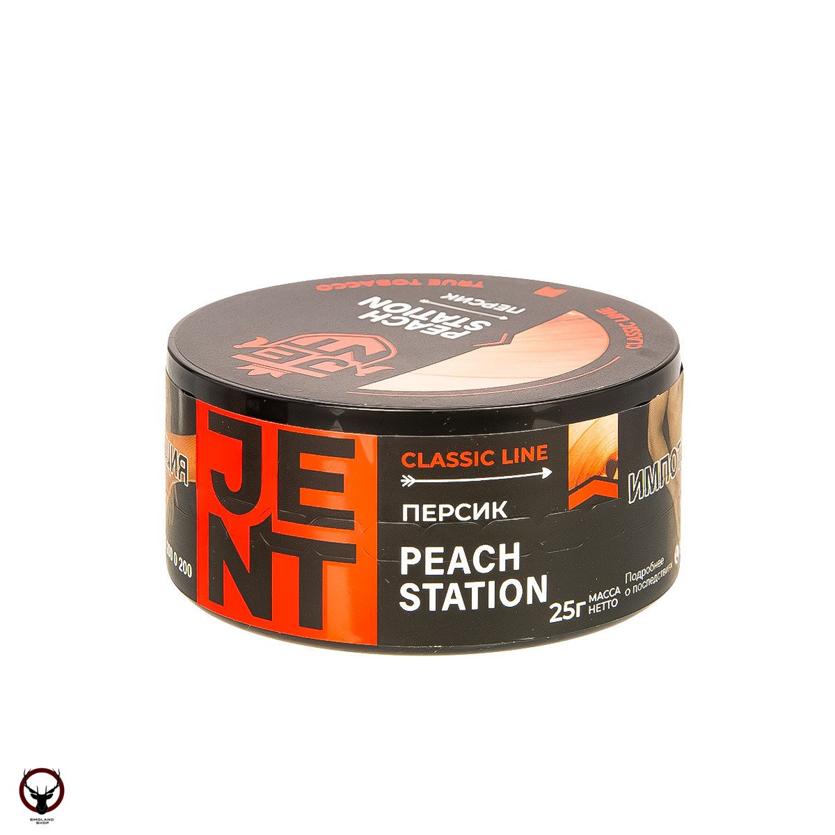 JENT Peach Station (Персик) 25гр МРК