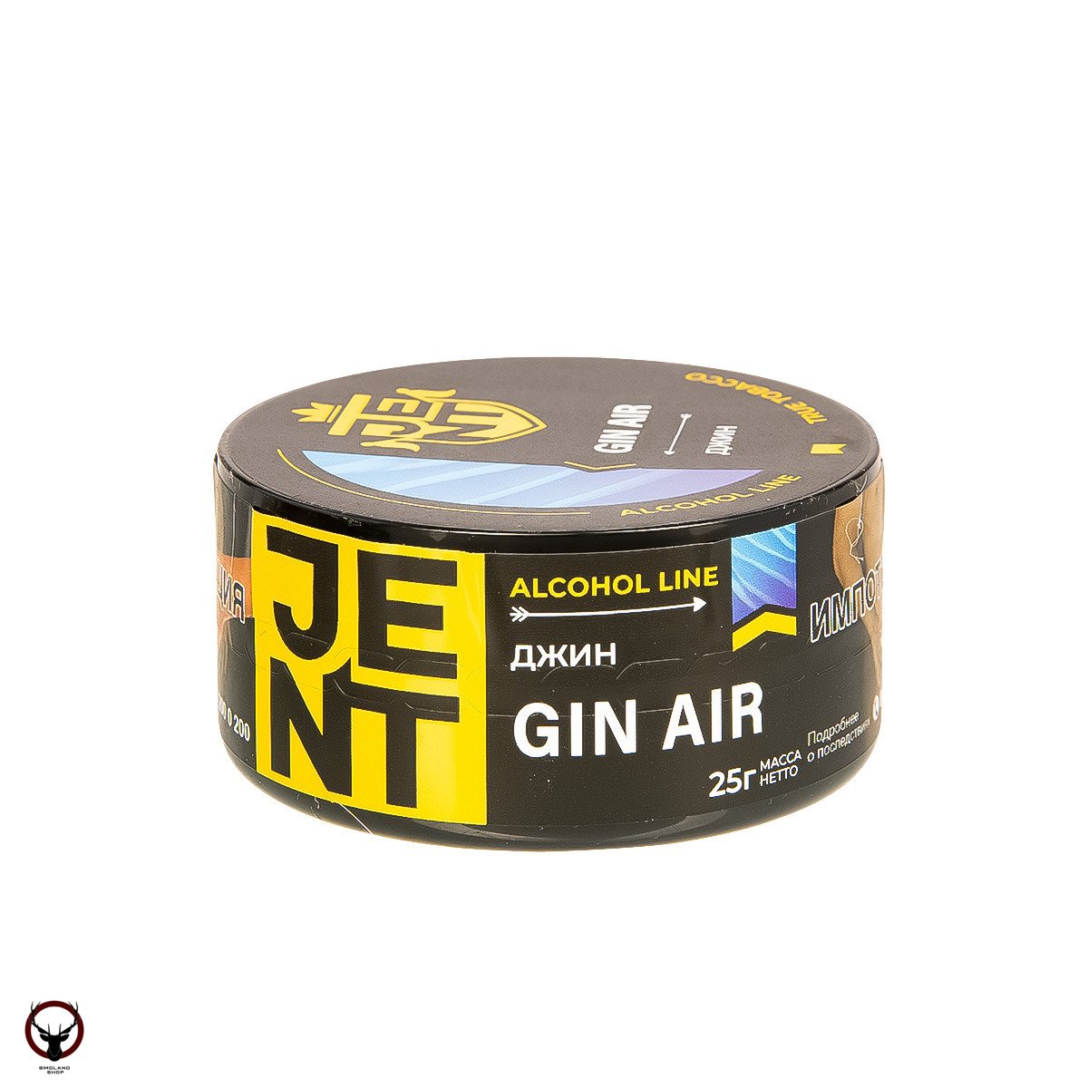 JENT Gin Air (Джин) 25гр МРК