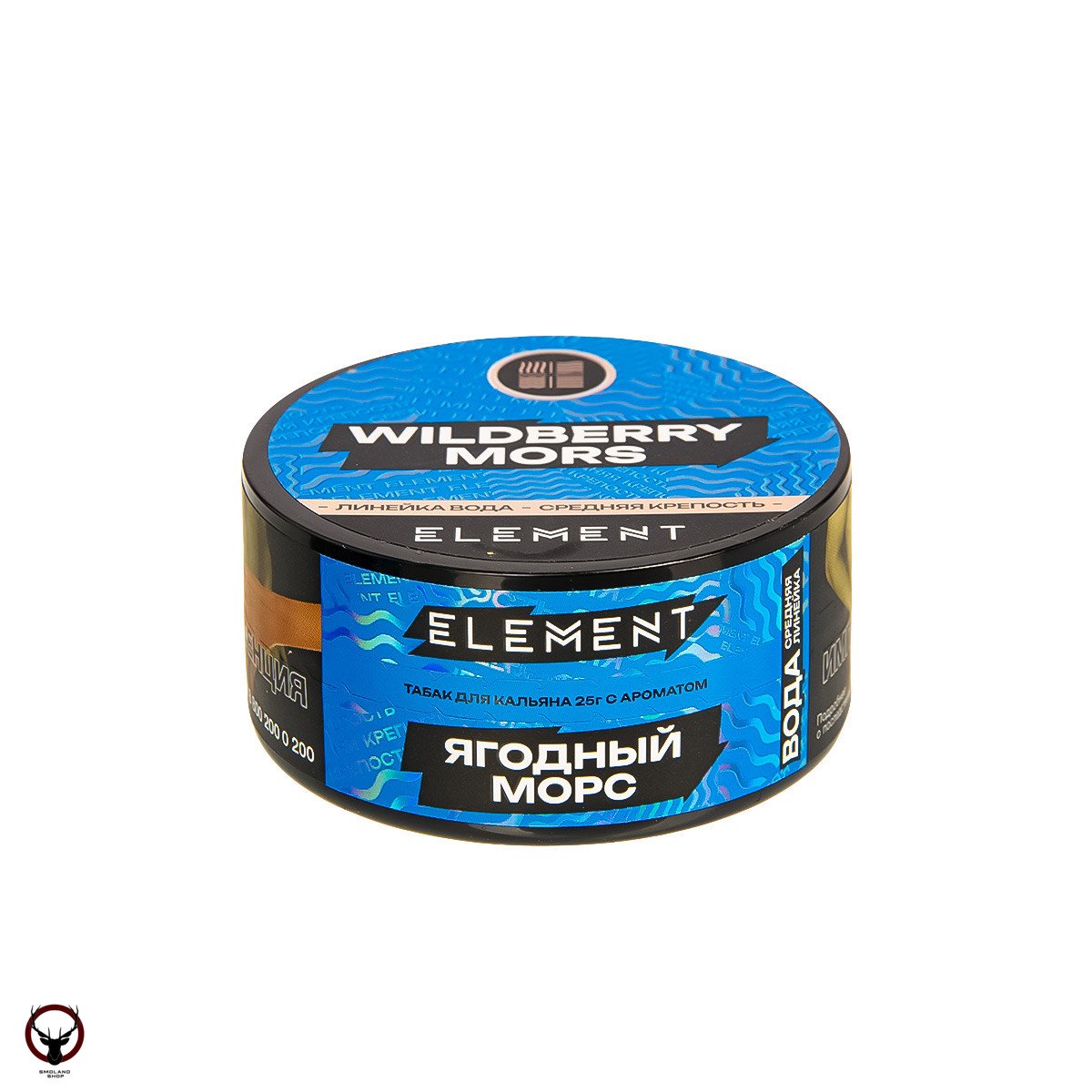 Element ВОДА Wildberry Mors NEW 25гр МРК