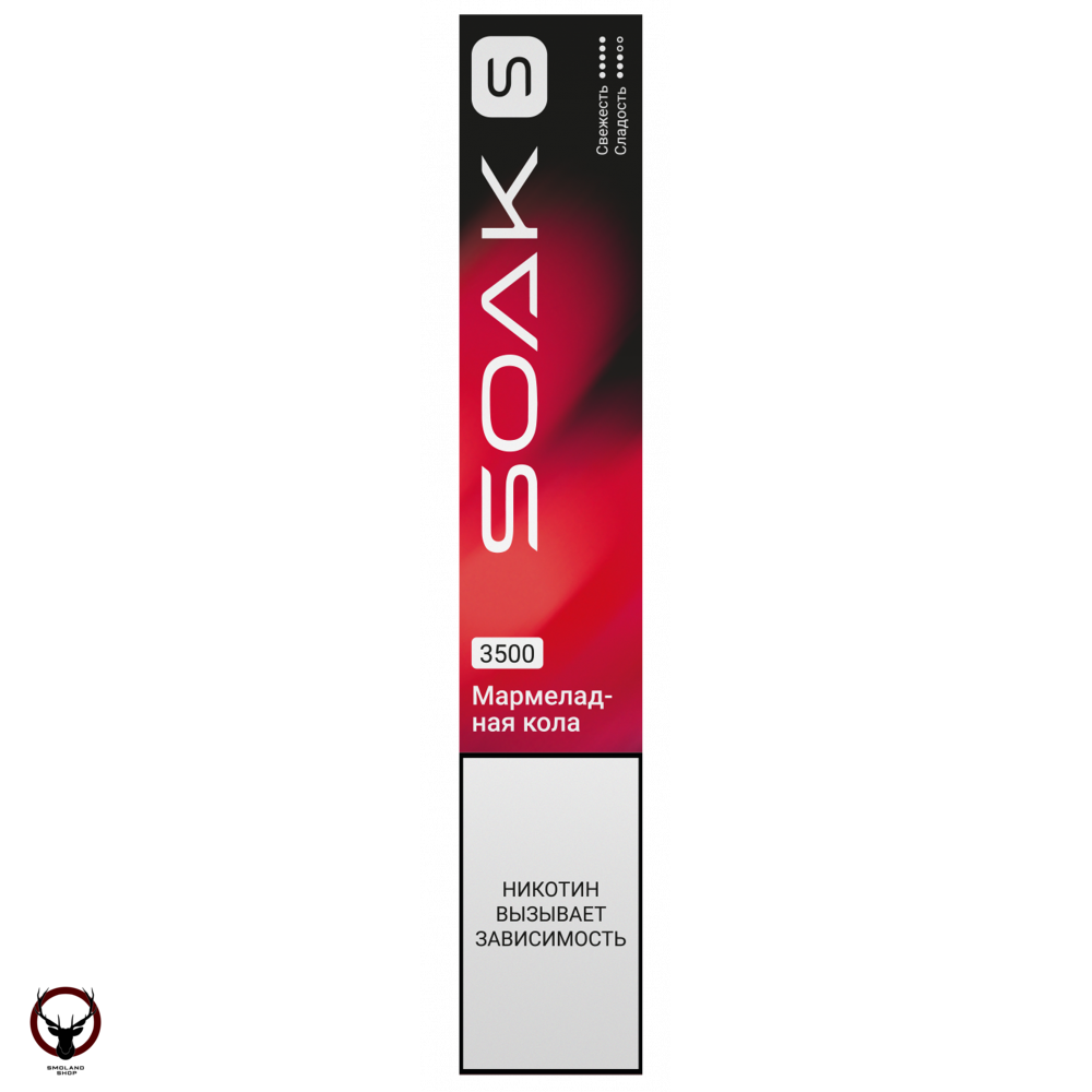 Электронная сигарета SOAK S Jello Coke 3500 затяжек