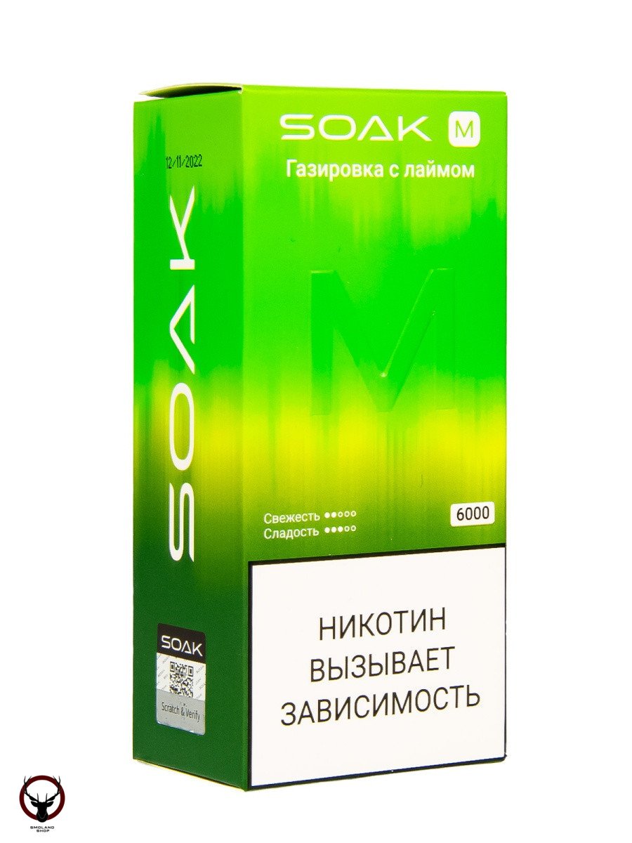 Электронная сигарета SOAK M Lime soda 6000 затяжек