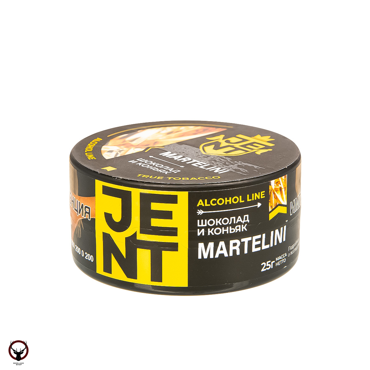 JENT Martelini (Шоколад и коньяк) 25гр МРК