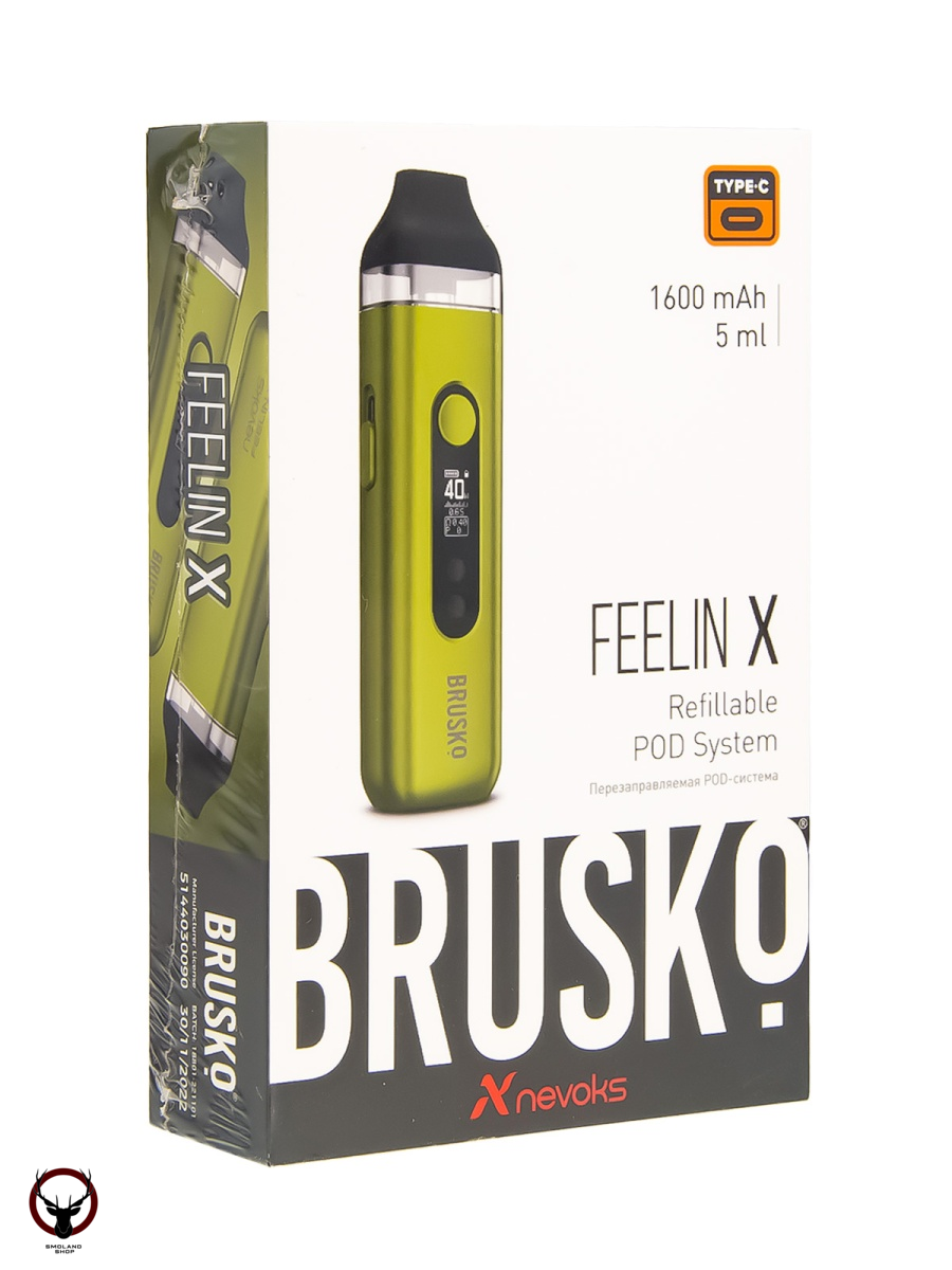 Электронная система BRUSKO FEELIN X (зелёный)