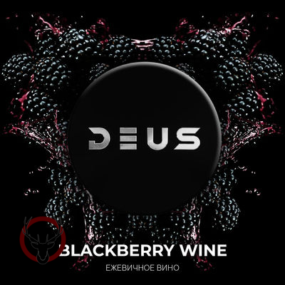 Табак Deus - Blackberry Wine (Ежевичное Вино) 100 гр.